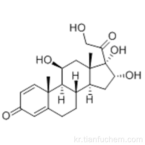 16α- 하이드 록시 프레드니솔론 CAS 13951-70-7